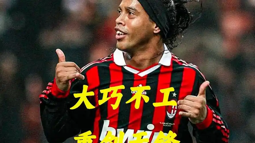 处理的信任